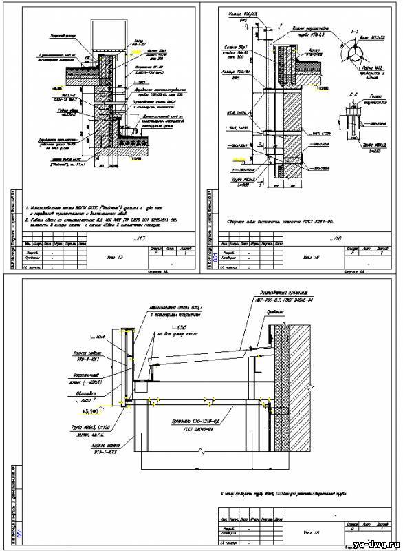 Узел лестницы чертеж dwg