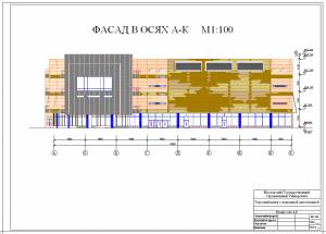 DP_50 Торговый центр с подземной автостоянкой