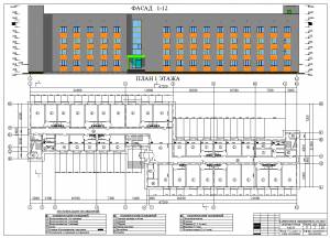 DP_67 Гарнизонное общежитие на 248 мест