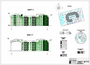DP_57 Проект многоэтажного жилого дома