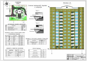 DP_55 Монолитный 12-ти этажный жилой дом с подземной автостоянкой